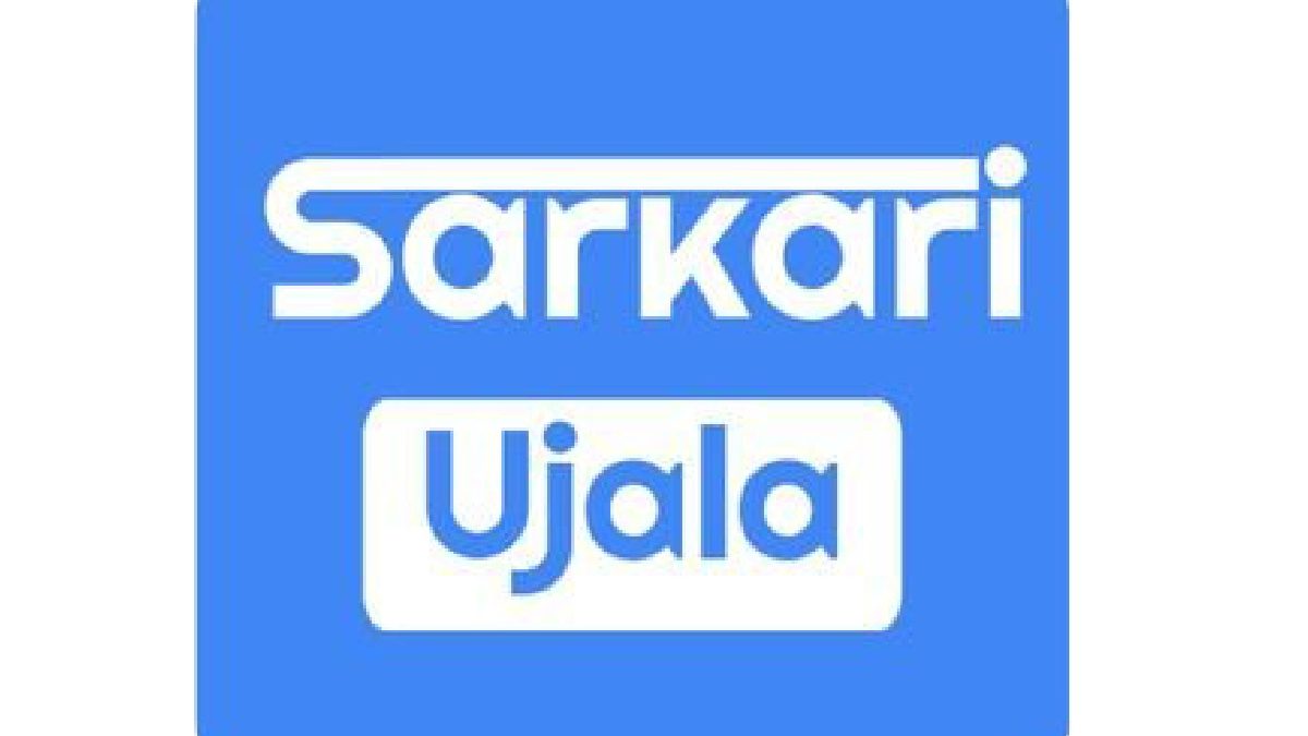 sarkariujala. com Result check, Admit card Nov 23,jobs apply 2022