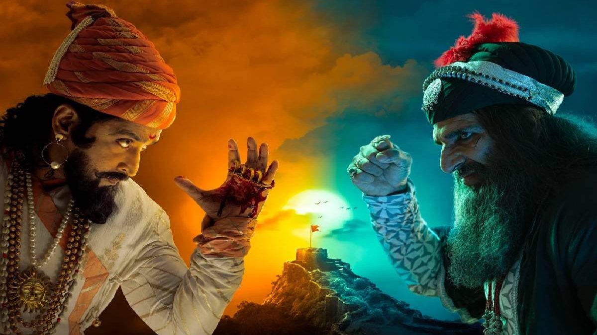 Sher Shivraj Movie Download Free 2023, Action Drama, statics and more